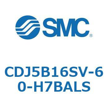 ステンレスシリンダ CJ5・S シリーズ(CDJ5B1～) SMC