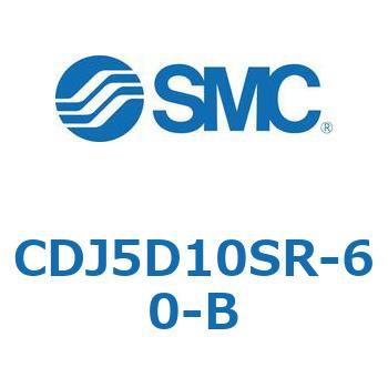 ステンレスシリンダ CJ5・S シリーズ(CDJ5D1～) SMC