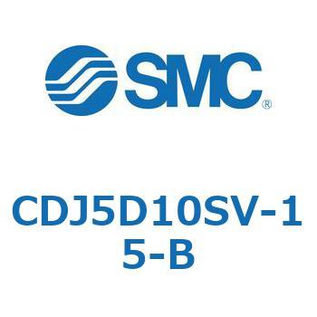 ステンレスシリンダ CJ5・S シリーズ(CDJ5D1～) SMC