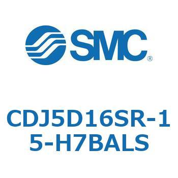 ステンレスシリンダ CJ5・S シリーズ(CDJ5D1～) SMC