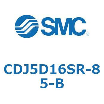 ステンレスシリンダ CJ5・S シリーズ(CDJ5D1～) SMC