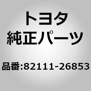 (82111)エンジンルームメイン ワイヤ トヨタ