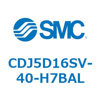 ステンレスシリンダ CJ5・S シリーズ(CDJ5D1～) SMC