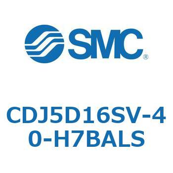ステンレスシリンダ CJ5・S シリーズ(CDJ5D1～) SMC