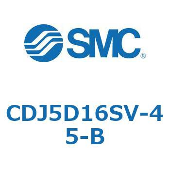 ステンレスシリンダ CJ5・S シリーズ(CDJ5D1～) SMC