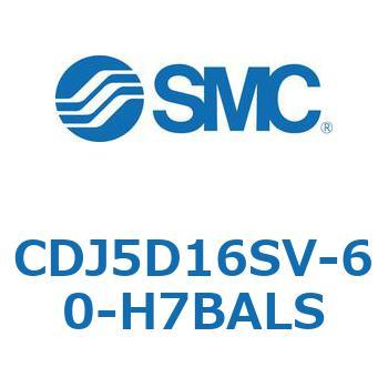 ステンレスシリンダ CJ5・S シリーズ(CDJ5D1～) SMC