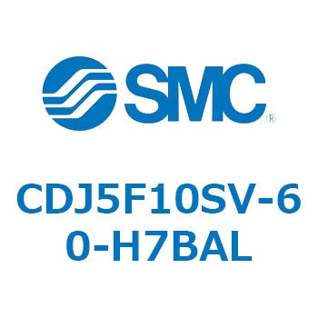 ステンレスシリンダ CJ5・S シリーズ(CDJ5F1～) SMC