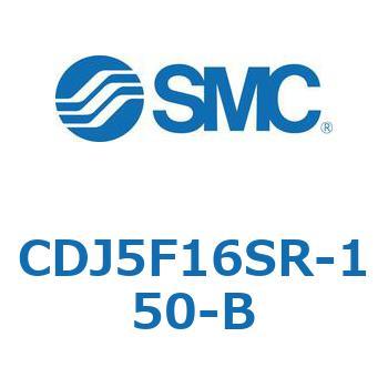 ステンレスシリンダ CJ5・S シリーズ(CDJ5F1～) SMC