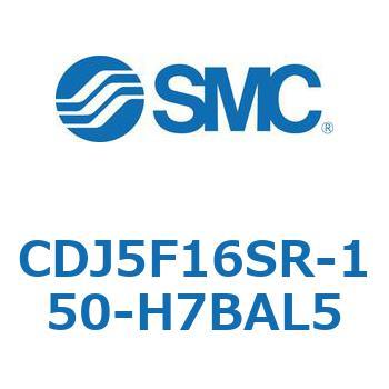 ステンレスシリンダ CJ5・S シリーズ(CDJ5F1～) SMC