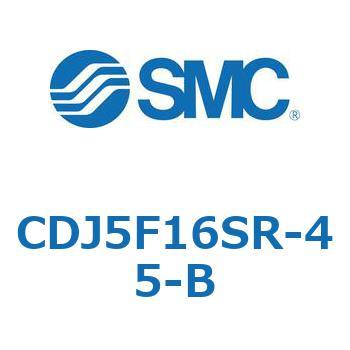 ステンレスシリンダ CJ5・S シリーズ(CDJ5F1～) SMC