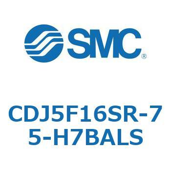 ステンレスシリンダ CJ5・S シリーズ(CDJ5F1～) SMC