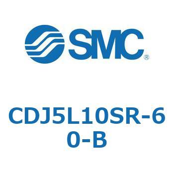 ステンレスシリンダ CJ5・S シリーズ(CDJ5L1～) SMC