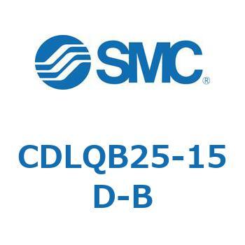 CDLQB25-15D-B ロック付薄形シリンダ (CDLQB25-～) SMC 複動片ロッド シリンダストローク15mm