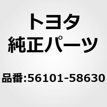 トヨタ TOYOTAトヨタ純正 ダイナ フロントドアガラスランRH 68141-37030
