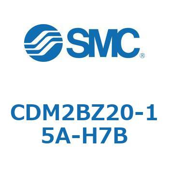CDM2BZ20-15A-H7B �G�A�V�����_(�I�[�g�X�C�b�`�t) (CDM2BZ20-15�`) SMC 14656564