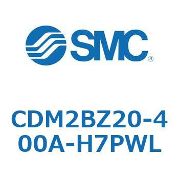 エアシリンダ(オートスイッチ付) (CDM2BZ20-4～) SMC