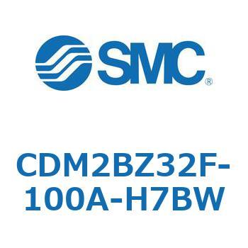 エアシリンダ(オートスイッチ付) (CDM2BZ32F-10～) SMC