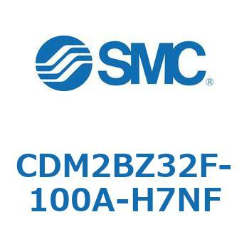エアシリンダ(オートスイッチ付) (CDM2BZ32F-10～) SMC