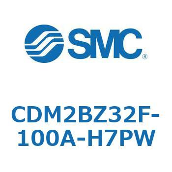 エアシリンダ(オートスイッチ付) (CDM2BZ32F-10～) SMC