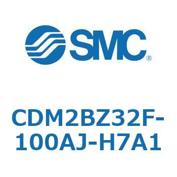 エアシリンダ(オートスイッチ付) (CDM2BZ32F-10～) SMC