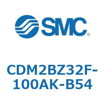 エアシリンダ(オートスイッチ付) (CDM2BZ32F-10～) SMC
