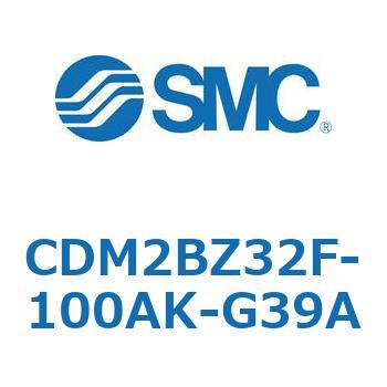 エアシリンダ(オートスイッチ付) (CDM2BZ32F-10～) SMC