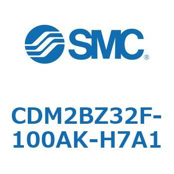 エアシリンダ(オートスイッチ付) (CDM2BZ32F-10～) SMC