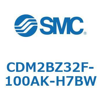 エアシリンダ(オートスイッチ付) (CDM2BZ32F-10～) SMC