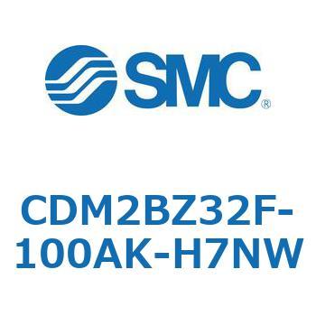 エアシリンダ(オートスイッチ付) (CDM2BZ32F-10～) SMC