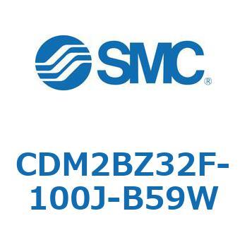 エアシリンダ(オートスイッチ付) (CDM2BZ32F-10～) SMC
