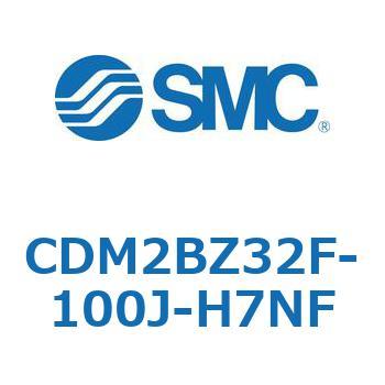 エアシリンダ(オートスイッチ付) (CDM2BZ32F-10～) SMC