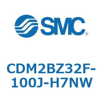 エアシリンダ(オートスイッチ付) (CDM2BZ32F-10～) SMC