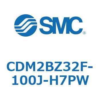 エアシリンダ(オートスイッチ付) (CDM2BZ32F-10～) SMC