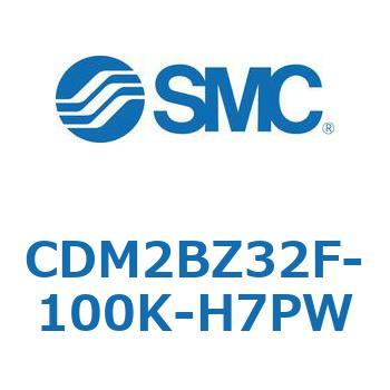 エアシリンダ(オートスイッチ付) (CDM2BZ32F-10～) SMC
