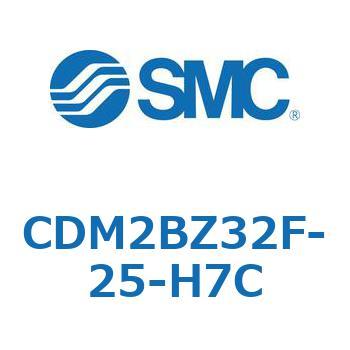 エアシリンダ(オートスイッチ付) (CDM2BZ32F-25～) SMC