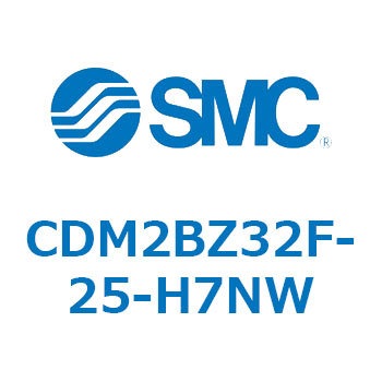 エアシリンダ(オートスイッチ付) (CDM2BZ32F-25～) SMC