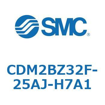 エアシリンダ(オートスイッチ付) (CDM2BZ32F-25～) SMC