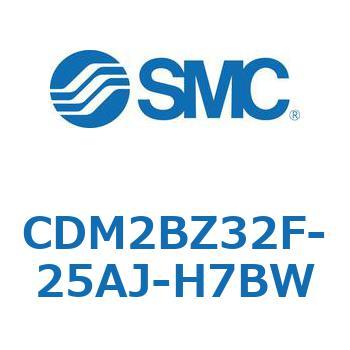 エアシリンダ(オートスイッチ付) (CDM2BZ32F-25～) SMC