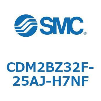 エアシリンダ(オートスイッチ付) (CDM2BZ32F-25～) SMC