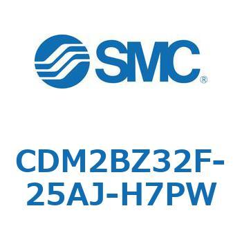 エアシリンダ(オートスイッチ付) (CDM2BZ32F-25～) SMC