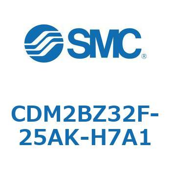 エアシリンダ(オートスイッチ付) (CDM2BZ32F-25～) SMC