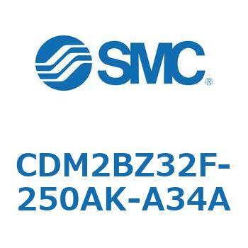 エアシリンダ(オートスイッチ付) (CDM2BZ32F-25～) SMC