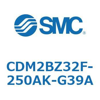 エアシリンダ(オートスイッチ付) (CDM2BZ32F-25～) SMC