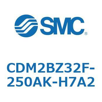 エアシリンダ(オートスイッチ付) (CDM2BZ32F-25～) SMC