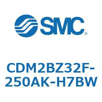 エアシリンダ(オートスイッチ付) (CDM2BZ32F-25～) SMC