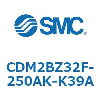 エアシリンダ(オートスイッチ付) (CDM2BZ32F-25～) SMC