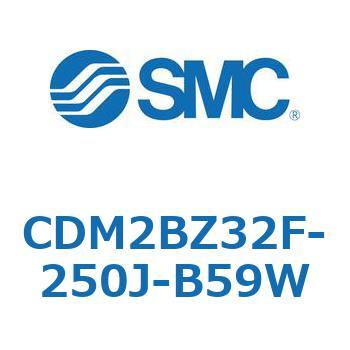エアシリンダ(オートスイッチ付) (CDM2BZ32F-25～) SMC