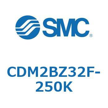 エアシリンダ(オートスイッチ付) (CDM2BZ32F-25～) SMC