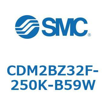エアシリンダ(オートスイッチ付) (CDM2BZ32F-25～) SMC