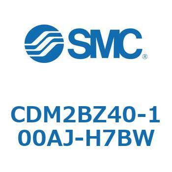 CDM2BZ40-100AJ-H7BW GAV_(I[gXCb`t) (CDM2BZ40-10`) SMC 14734876